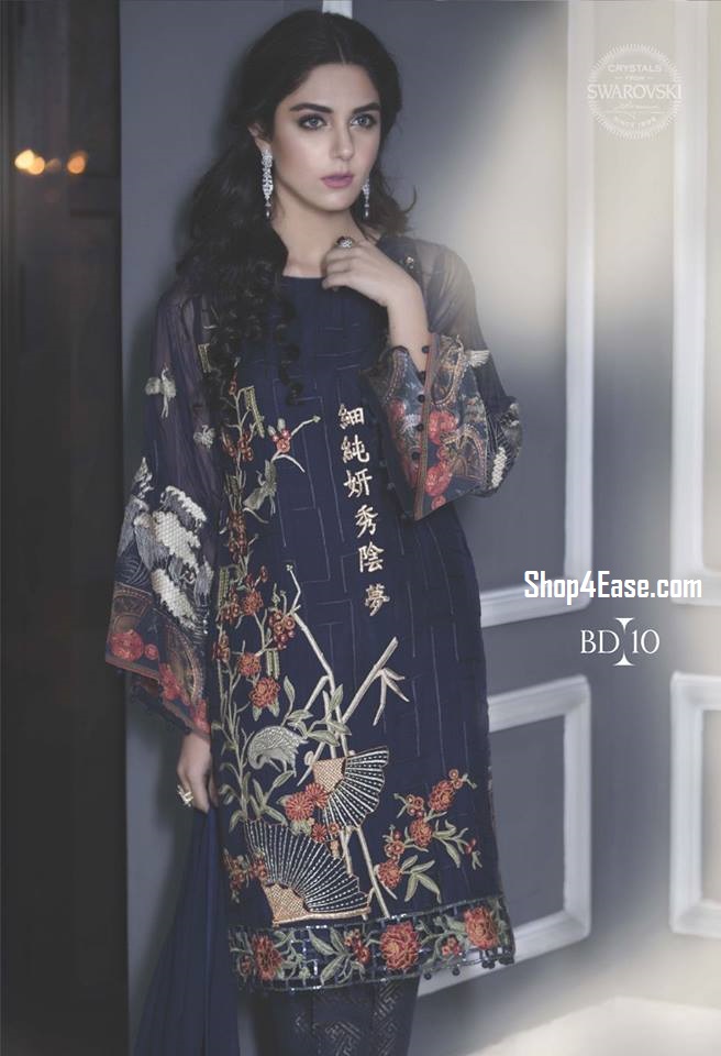 Maria.B Design BD610